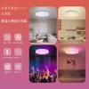 LED Ceiling Lamp with Built-in Speaker, Bluetooth, 40W, 3800lm, Dimmable, Color Adjustable, Brightness Memory, High Color Rendering, Energy Saving,