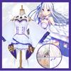 Костюм для косплея Эмилии-эльфа из Rezero Isekai Seikatsu, полный комплект