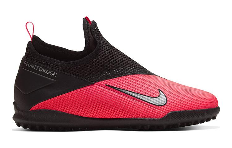 Kids' Sneakers Nike Phantom Vision 2 Academy DF TF GS 'Future Lab'