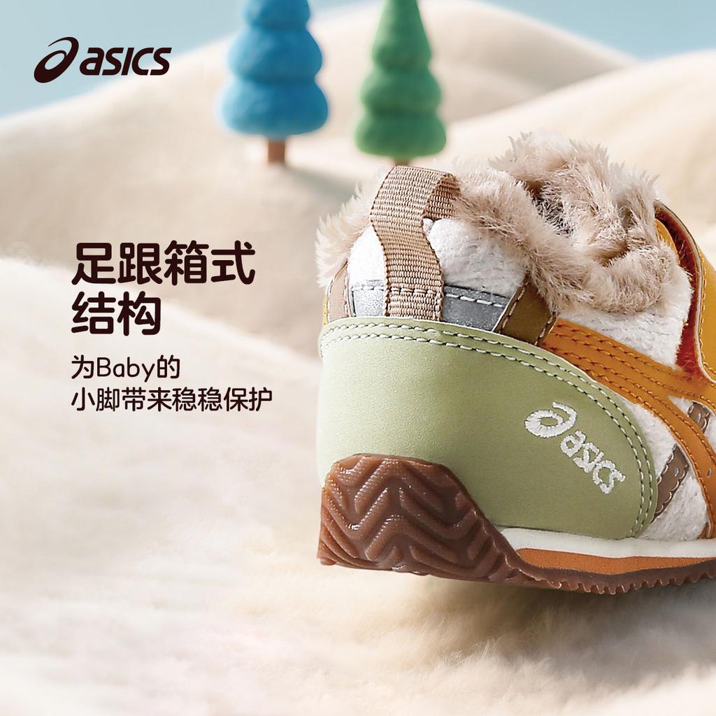 Asics Повседневная обувь для детей Дети 1144A296-020