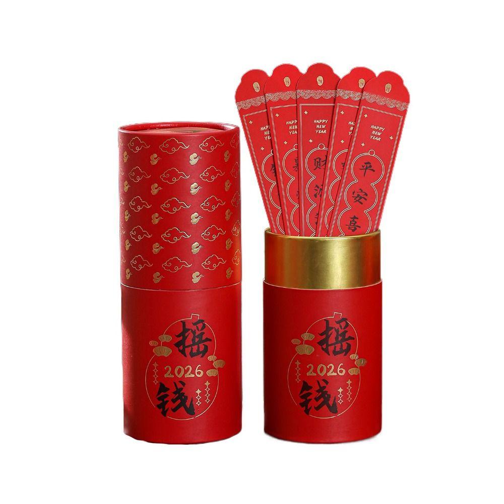 Zodiac Hores Surprise Red Pockets Horse Year Surprise Game Props New Year's Envelope  Wedding