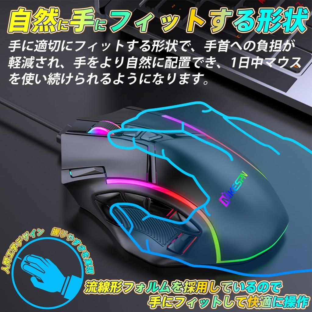 USB Wired Gaming 12 13 RGB for Desktop Computers and Windows Mouse, Buttons, Lights, 1200-12800 DPI, 125-1000Hz Programmable, Laptops,