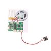 300 Second Recording Playback Module Key Recording Greeting Card Sound Recorder Board Clear Sound Quality