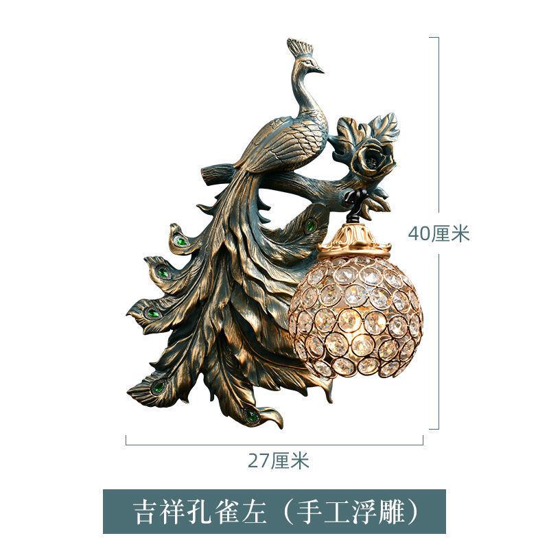 Настенные светильники из смолы, винтажные настенные бра, светильники для гостиной, спальни, домашний художественный декор