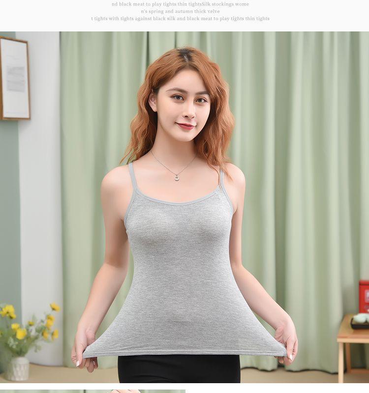 Женская утягивающая майка с чашками - Сборчатая, Дышащая и Удобная