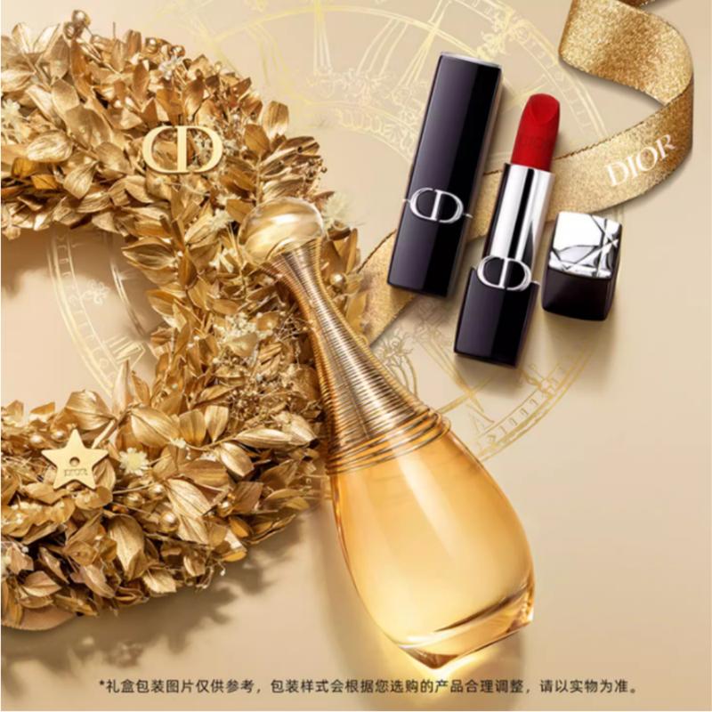DIOR Perfume Real Women's Perfume 50ml + Intense Blue Gold Velvet Lipstick #720