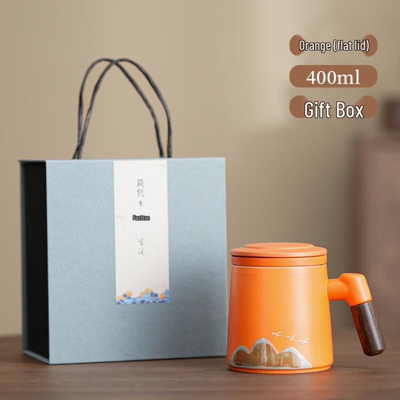 Chuchuang Jingpin Ceramic Portable Office Mug