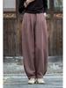 "Женские брюки-фонарики из хлопка и льна": Осень/Зима, Песочная стирка, Приталенный крой, Утепленный плюшем."