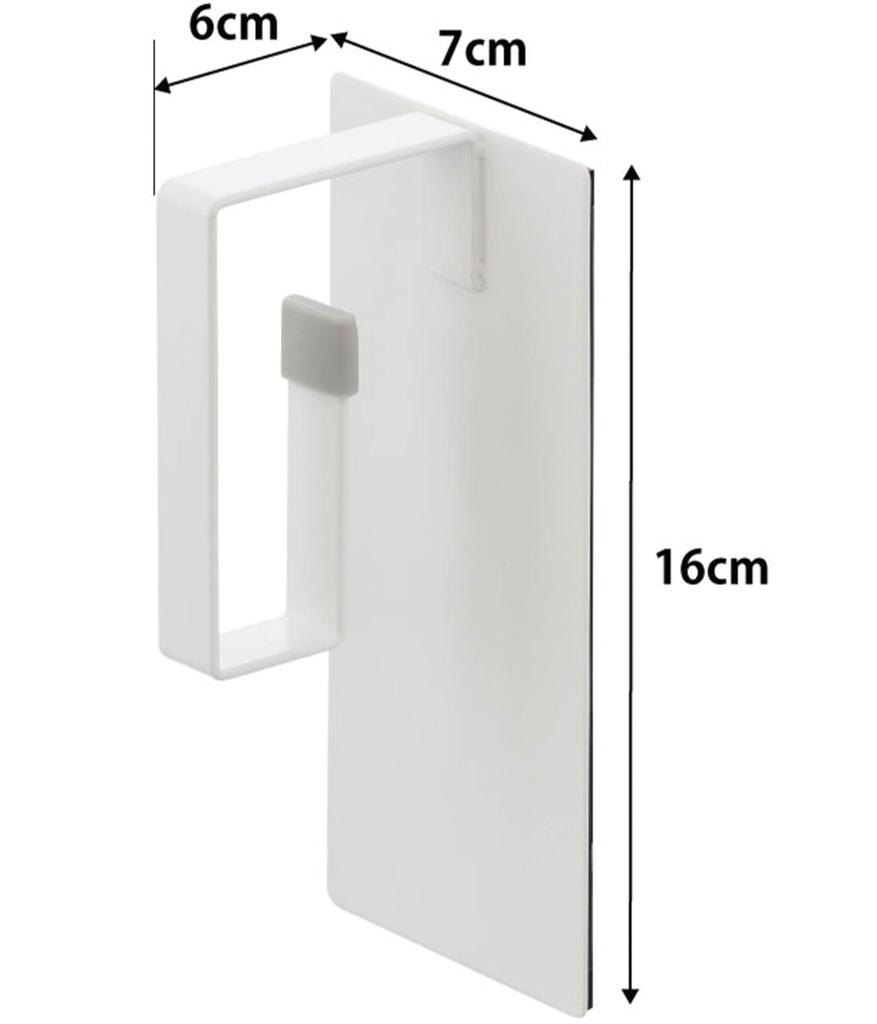 Yamazaki Jitsugyo Magnet Next To Washing Machine Laundry Net Hanger Plate White Approx. W7XD6XH16cm Plate 3584