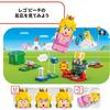 LEGO Super Mario Peach's Adventure Building Toy Set for Kids Ages 6-9, Educational Blocks, Fun Gift