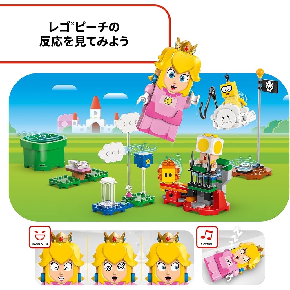 LEGO Super Mario Peach's Adventure Building Toy Set for Kids Ages 6-9, Educational Blocks, Fun Gift