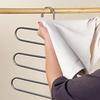 5-уровневая вешалка для брюк из нержавеющей стали — S-образная, нескользящая, не оставляющая следов, многослойный органайзер для хранения в шкафу