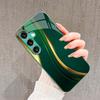 Новый чехол-бандл со стеклянной текстурой для Samsung Galaxy S26 S25 S24 S23 S22 S21 FE Ultra Plus Встроенное стекло зеленый Изысканный