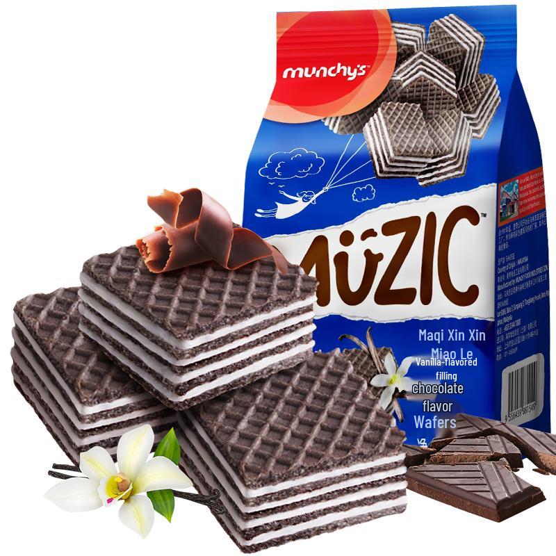 Machimachi Imported Wafer Sandwich Cookies