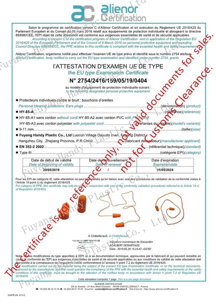 Беруши 50 пар 100 пар 200 пар Большие индивидуальные шумоподавляющие простые для сна большие количества катастрофы музыкальные самолеты Стрельбище