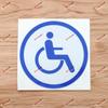 1pc 6" Reflective Blue Disabled Wheelchair Mark Decal Bumper Sticker Car Vinyl