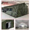 Jin Ruishi 40sqm Frame Tent Accessories