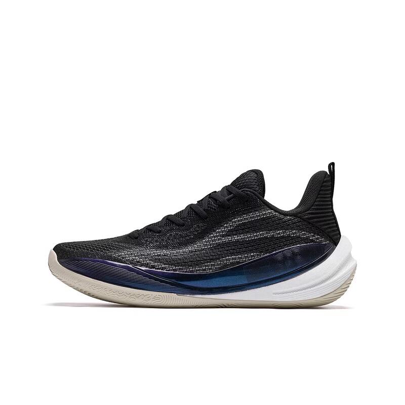 Xtep Breathable Cushioned Basketball Shoes