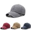 Classic Cotton Baseball Cap With Sunshade And Windproof Features For Outdoor Activities