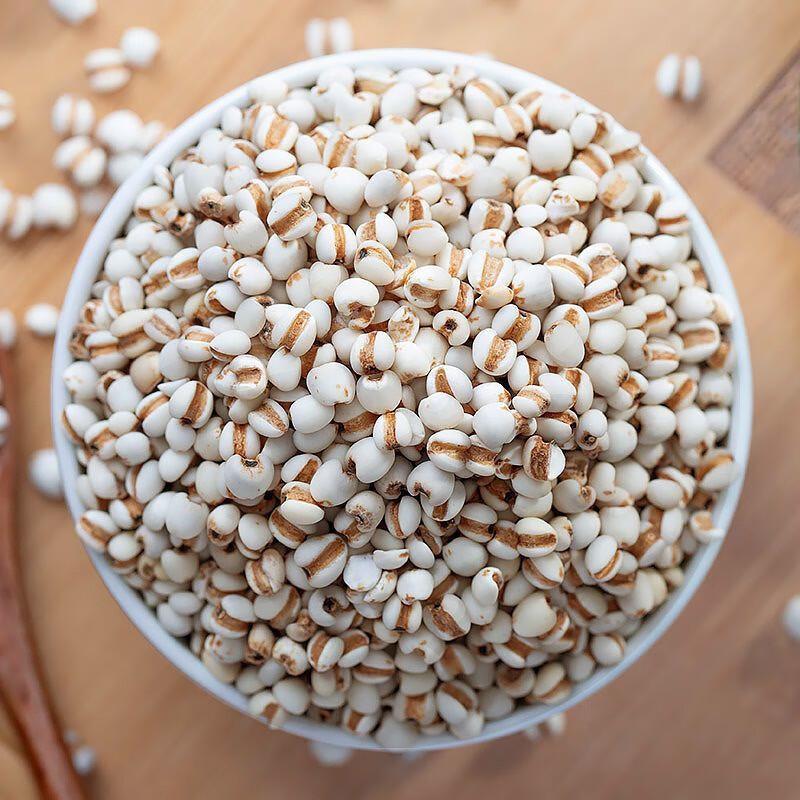Yachaopo Coix Seed Blend