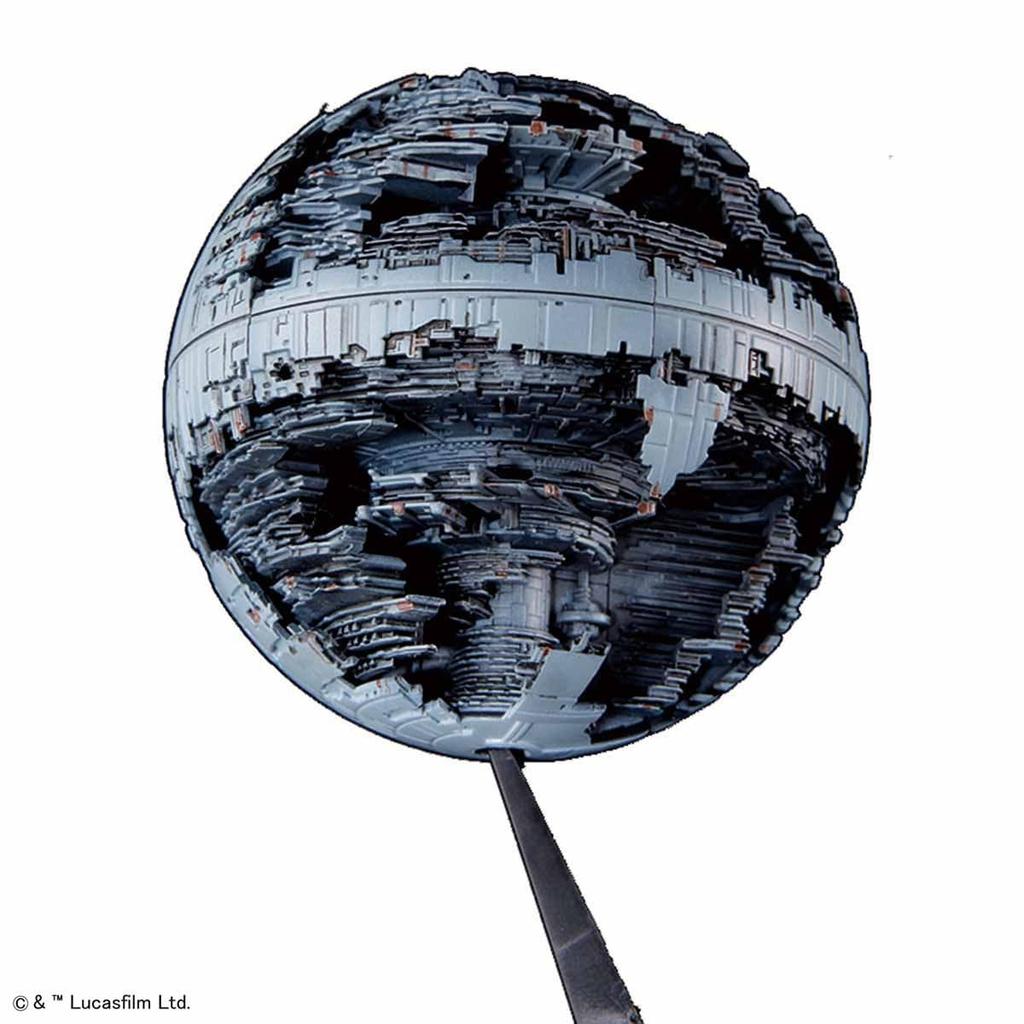 BANDAI SPIRITS Star Wars Vehicle Model 013 Death Star II Plastic Model Kit Packaging (New Version)