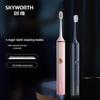 Skyworth P16 Sonic Electric Toothbrush for Adults