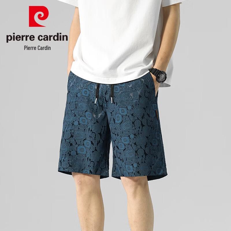 Pierre Cardin Men's Ice Silk Quick-Dry Casual Summer Shorts