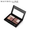 Maybelline New York The City Mini Eyeshadow Palette 5th Avenue Sunset 6 Blendable Shimmer Metallic Shades