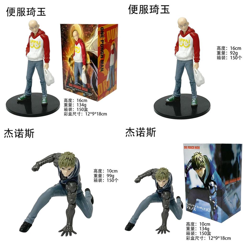 One Punch Man Генос ПВХ Коллекционная Модель с Динамичной Позой для Фанатов Аниме
