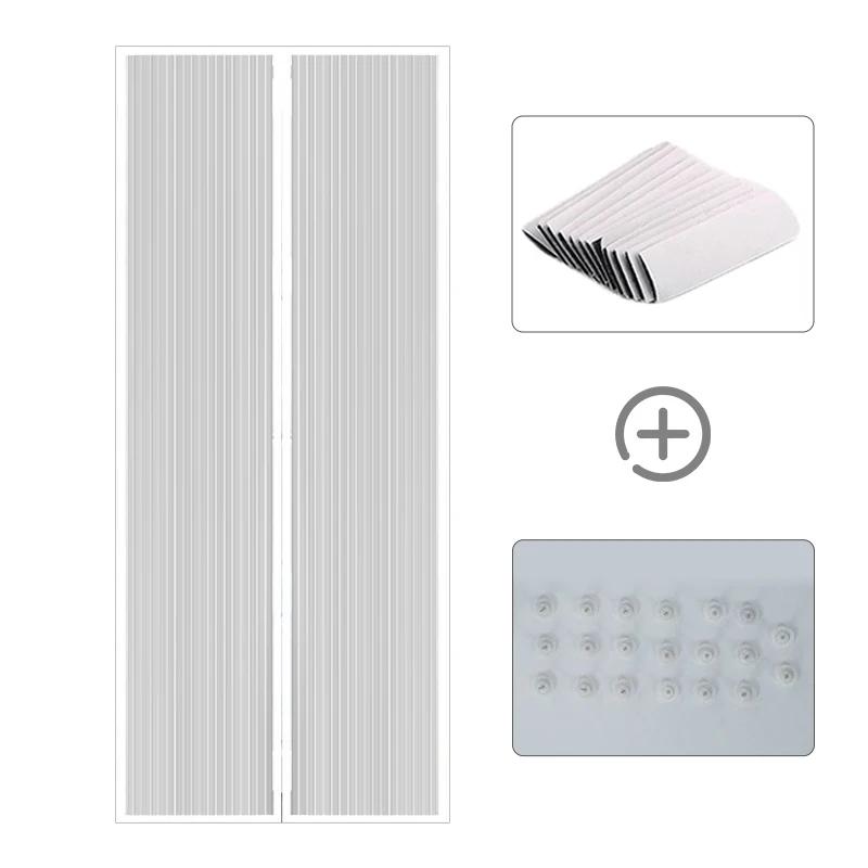 Mosquito Magnetic Screen Door Curtain Net Anti Bug Fly Insect Partition Curtain Mesh Summer Indoor Automatic Closing Door Screen