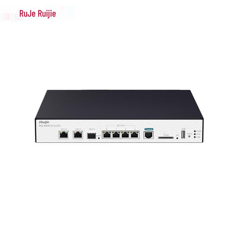 Многосервисный маршрутизатор доступа для предприятий Ruijie RSR10-X-07L (Китайская версия)