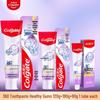 Colgate 360 Зубная паста для здоровых десен Эконом-упаковка