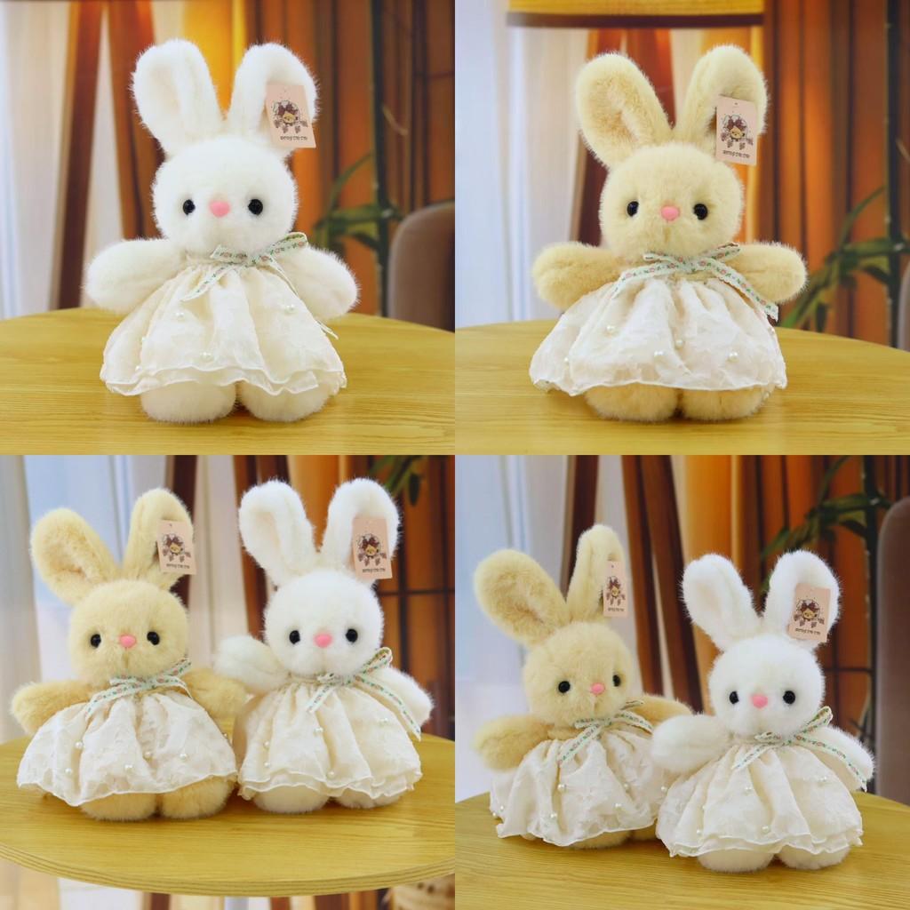 Pearl Rabbit Gauze Skirt Plush Doll With Butterfly Bow Animal Toy Birthday Gift