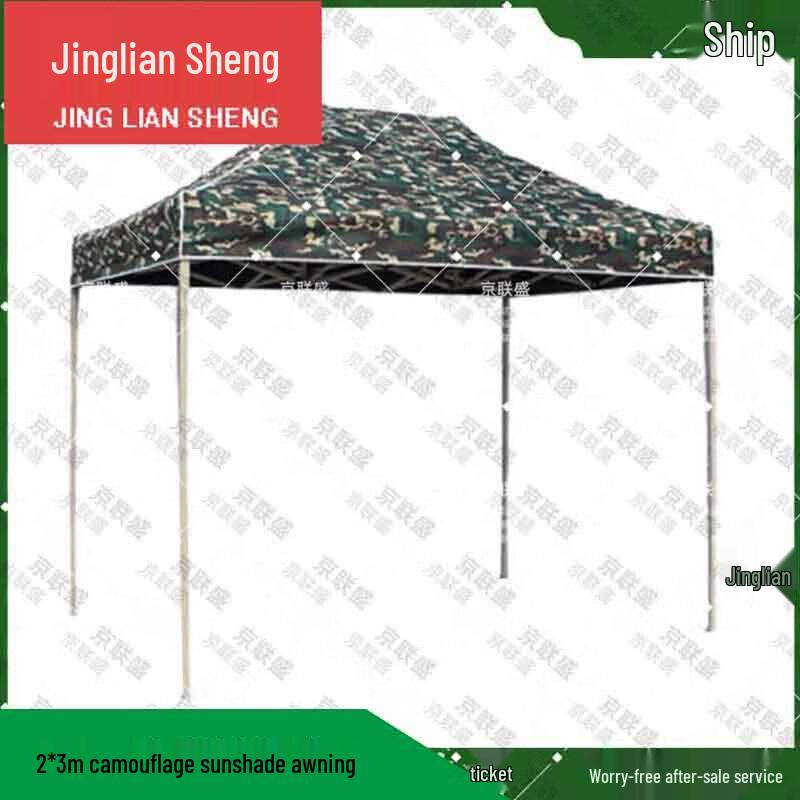 Heavy-Duty Folding Outdoor Shade Canopy Tent