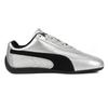 Puma Туфли Металлик Серебристый Черный Розовый Speedcat