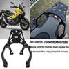 Совместимо с Honda X-ADV 750 (2017-2020 гг.) Модифицированный задний багажник и кронштейн для кофра.