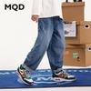 MQD Boys' Autumn New Release, Versatile Simple Split-Line Jeans