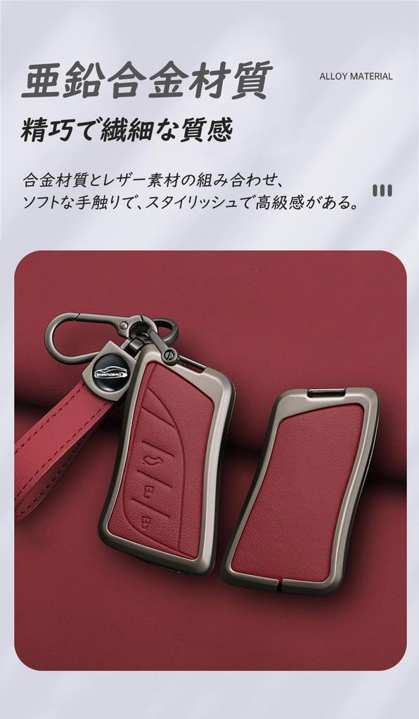 [TECART] Эксклюзивный чехол для ключей Lexus чехол для ключей Lexus эксклюзивный ключ