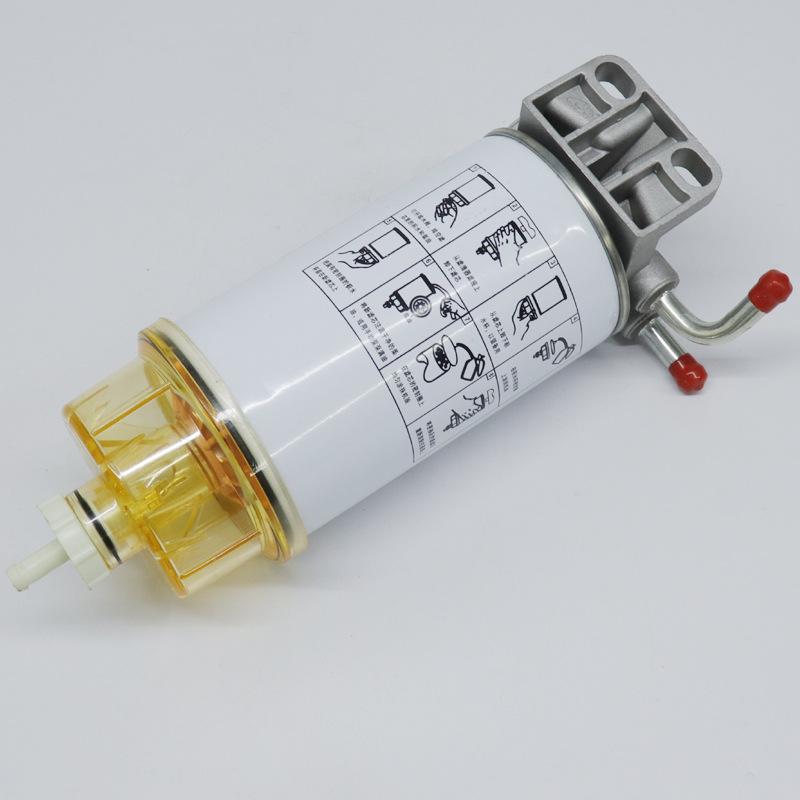 Jiangling New Shunda Kaiyun Diesel Oil-Water Separator Filter for 14 Kai Rui Narrow Body Models