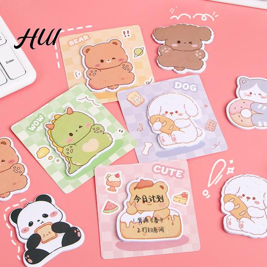 Cute Nopte Pad 4Pcs Sticky Paper Special-Shaped Cartoon Design Self Adhesive Note Pads Reusable Stable Stickiness Thickened Ink-Proof Compact Portable