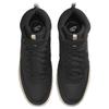 Nike Court Vision Mid Мужские Кроссовки Черные DR7882-003