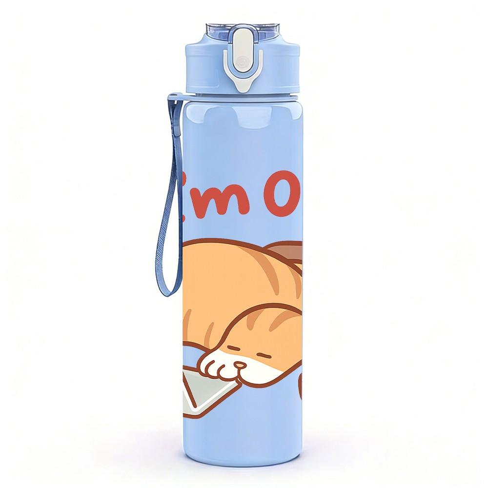 1PC Im Ok Turkey Laptop Cartoon 750ml Color Plastic Sports Water Bottle Leakproof Flip Straw Lid Suitable for Sports Office Home Use