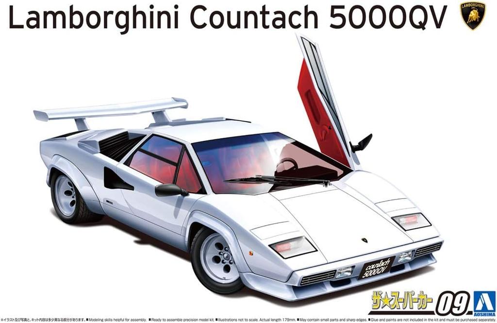 Aoshima Bunka Kyozai The Supercar Series Lamborghini Countach 5000QV Plastic Model (AOSHIMA) 1/24 '85