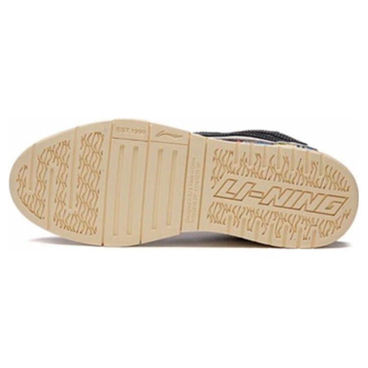 Li Ning Weiw Pro Leather Comfortable Versatile Non-Slip Shock Absorbing Durable Lightweight Low-Top Skate Shoes Men Sneakers AECS035-1