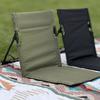 Outdoor Lazy Chair Folding Camping Chair Cushion with Storage Bag Detachable Waterproof Beach Stool Portable Seat Cushion for Fishing Hiking Barbecues