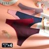 FINETOO 4Pcs Cotton Ribbed Underwear Women's Sexy Low-Waist Breathable Thongs Girls Sports Panties Stretchy T Back Soft Lingerie