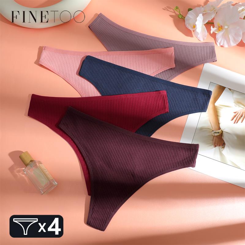 FINETOO 4Pcs Cotton Ribbed Underwear Women's Sexy Low-Waist Breathable Thongs Girls Sports Panties Stretchy T Back Soft Lingerie