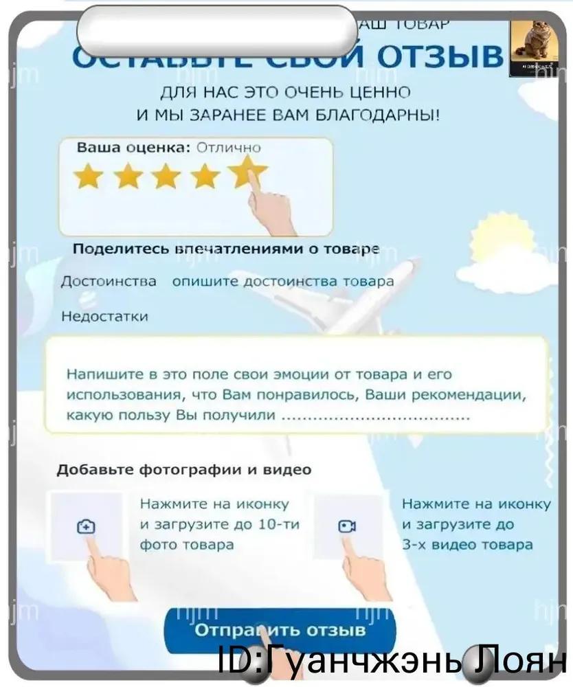 Disinfectant tablets 300 pcs, chloric acid 99.9%, for washing machines and clothes, safe for children and pregnant women