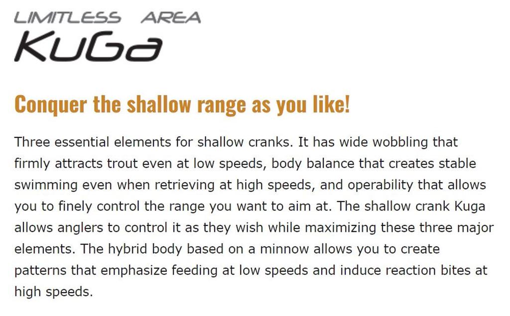 Valkein Плавающая приманка Kuga 36 мм 2,1 грамма C070 (6859)