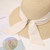 Женская широкополая соломенная шляпа от солнца с элегантным черным бантом, однотонная пляжная шляпа для летних путешествий, классическая защита от ультрафиолета на открытом воздухе